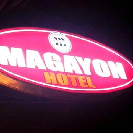 Magayon Hotel Legazpi Εξωτερικό φωτογραφία
